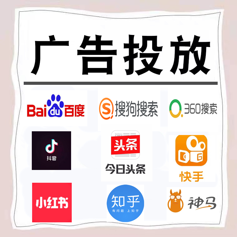 梅江卫浴今日头条高返点行发户